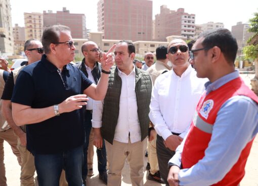 نائب رئيس مجلس الوزراء وزير الصحة يتفقد نقطة إسعاف سريع مغاغة ووحدة مركز طب أسرة مغاغة بمحافظة المنيا