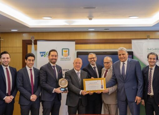 البنك الأهلي المصري يحتفظ بشهادة التوافق مع معايير متطلبات هيئتي فيزا وماستر كارد العالمية