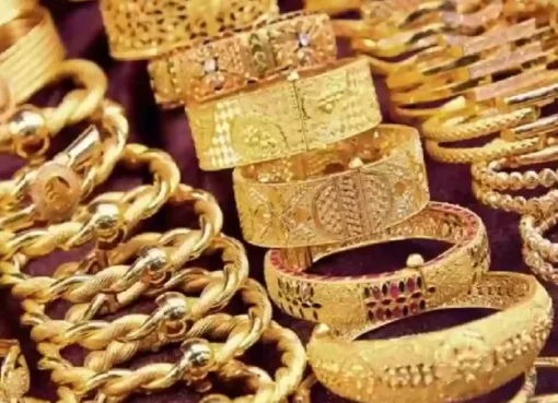 أسعار الذهب اليوم السبت 1 مارس 2025