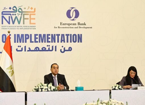 «المشاط»: توسيع نطاق مشروعات برنامج «نُوَفِّي» يُعزز حصول مصر على 1.3 مليار دولار من صندوق المرونة والاستدامة