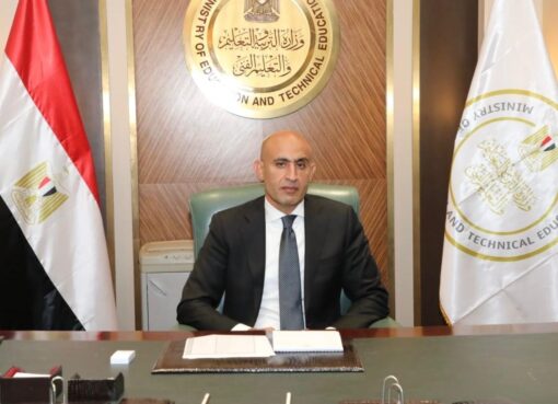 وزير التربية والتعليم يقرر اعتبار غد الأربعاء أجازة بكافة المدارس على مستوى الجمهورية
