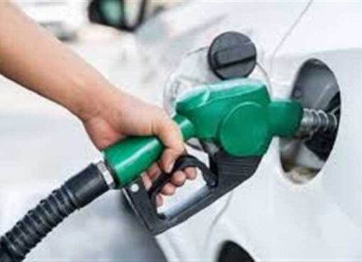 أسعار البنزين في مصر اليوم.. تحديث رسمي من لجنة التسعير لشهر أبريل 2025 اسعار البنزين اليوم