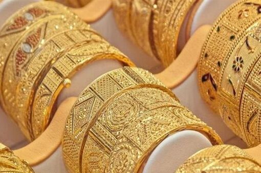 أسعار الذهب في مصر اليوم الثلاثاء 29 أبريل 2025