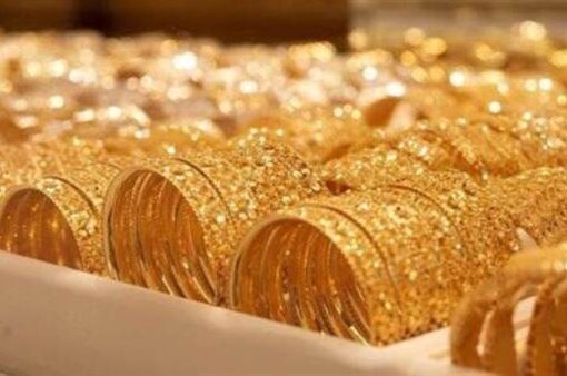 أسعار الذهب في مصر اليوم الاثنين 14 أبريل 2025