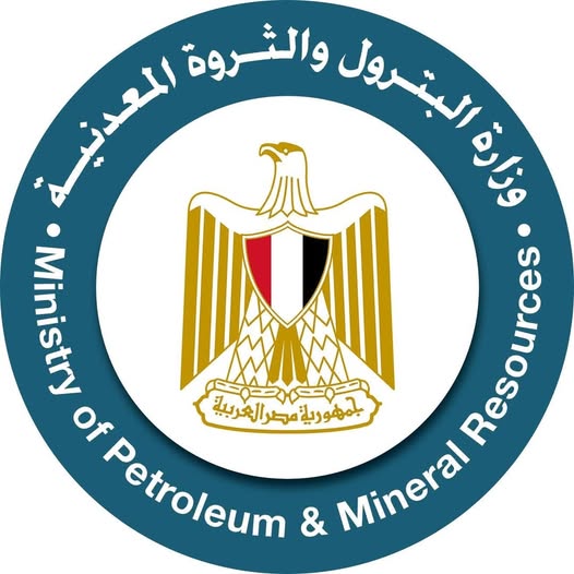 وزارة البترول