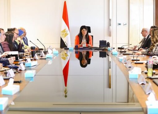 وزيرة التخطيط والتنمية الاقتصادية والتعاون الدولي تعقد اجتماعًا موسعًا مع قيادات الوزارة لمتابعة سير العمل ومناقشة أولويات المرحلة المقبلة