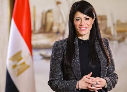 وزيرة التخطيط تستعرض تجربة مصر في تنفيذ برنامج الحماية الاجتماعية «تكافل وكرامة» على مدار 10 سنوات