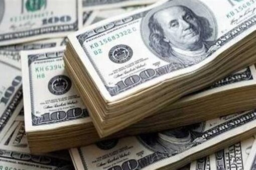 سعر الدولار في البنوك المصرية اليوم الثلاثاء 1 أبريل 2025