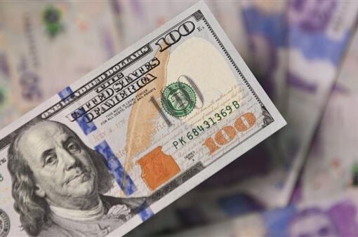 سعر الدولار في البنوك المصرية اليوم الأربعاء 9 أبريل 2025