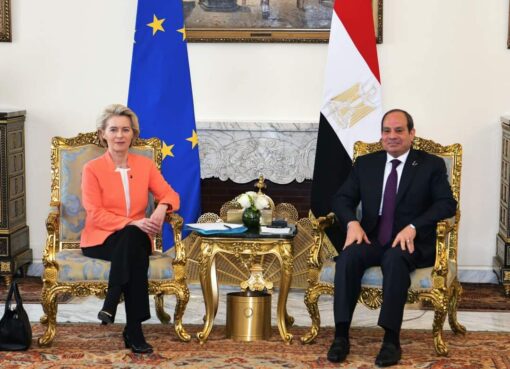 مصر ترحب باعتماد البرلمان الأوروبى لقرار تقديم شريحة الدعم المالى الثانية لمصر بقيمة ٤ مليار يورو