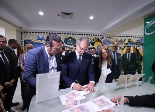وزير الاتصالات وتكنولوجيا المعلومات يشهد احتفالية مرور 100 عام على اصدار أول طابع بريد تذكارى مصرى