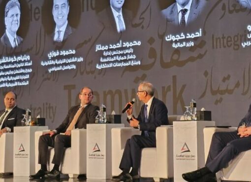 وزير المالية: لدينا 10 مشروعات استثمارية بنظام «المشاركة مع القطاع الخاص» خلال العام المالي الحالي