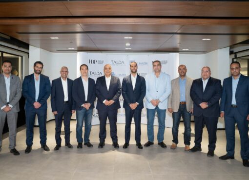 شركة التعمير والإسكان العقارية HDP تعلن انطلاق أعمال بناء مشروعها العقاري Talda  بمستقبل سيتي-القاهرة الجديدة بالتعاون مع شركة الحاذق للإنشاءات