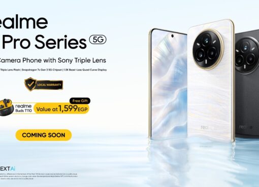 ريلمى تطلق سلسلة realme 14 Pro في مصر مع أول قدرات تكبير غير مسبوقة في العالم