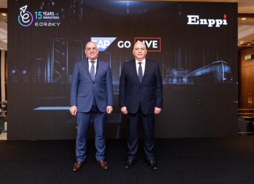 «إدراكي» تنتهي من تطوير منظومة التحول الرقمي الشامل لشركة «إنبي» بالاعتماد على حلول SAP العالمية