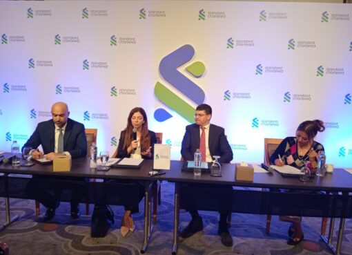 توقعات إيجابية لنمو الاقتصاد المصري: ستاندرد تشارترد يرجّح بلوغه 4.5% بحلول 2026