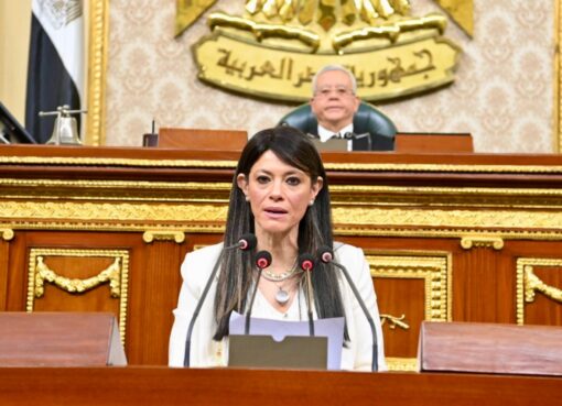 وزيرة التخطيط تستعرض أمام مجلس النواب مستهدفات خطة عام 2025/2026 لقطاع الاتصالات وتكنولوجيا المعلومات