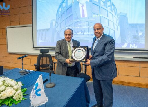 جامعة النيل تستضيف اللواء سمير فرج في ندوة حول الأمن القومي وتحديات المرحلة