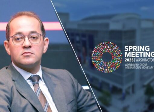 وزير المالية يلتقي مستثمري «جولدن مان ساكس» على هامش اجتماعات صندوق النقد والبنك الدوليين