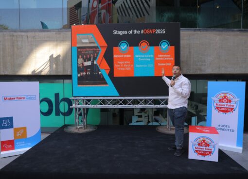 خدمات رقمية مجانية وتدريبات مبتكرة في مراكز اورنچ الرقمية