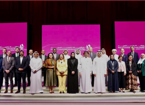 وزارة الاتصالات تشارك في ورشة عمل الحكومة الإلكترونية في منطقة الشرق الأوسط وشمال إفريقيا 2025 بالدوحة