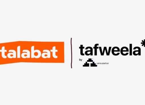 “طلبات مصر” توقع شراكة استراتيجية مع “تفويلة” لدعم التحول الرقمي في خدمات التوصيل