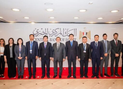 محافظ البنك المركزي المصري يستقبل وفدًا صينيًا لبحث أوجه التعاون المشترك