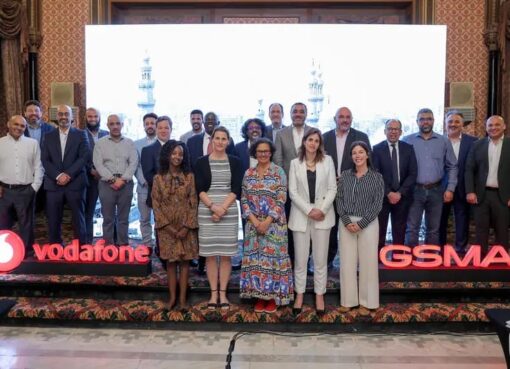 ڤودافون مصر تتعاون مع GSMA لتعزيز الاستثمارات في قطاع الاتصالات المحمولة