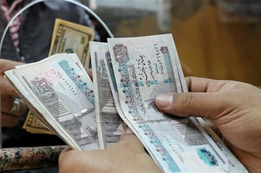 صرف مرتبات مايو