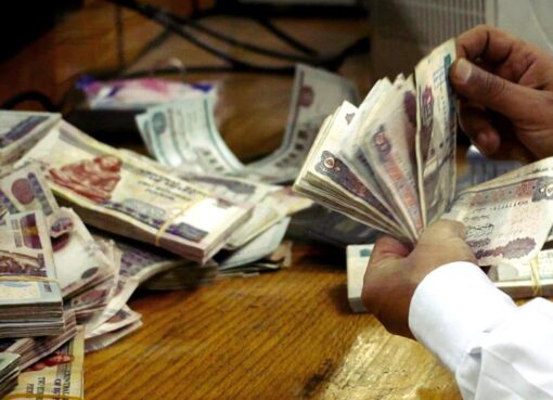 هل تتجه البنوك لخفض أسعار الفائدة على شهادات الادخار الأسبوع المقبل؟ هل يتراجع العائد على الشهادات؟