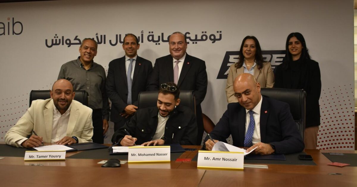 بنك saib يوقع عقد رعاية مع 3 أبطال من لاعبي منتخب مصر للإسكواش
