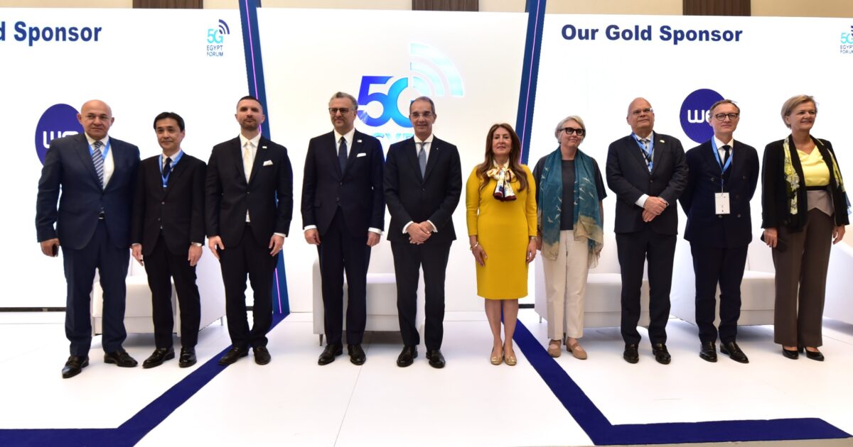 محرم" تختتم منتدى تكنولوجيا الجيل الخامس (5G) في القاهرة