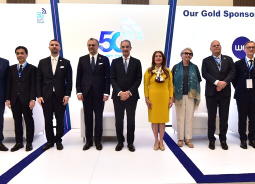 “محرم” تختتم منتدى تكنولوجيا الجيل الخامس (5G) في القاهرة محرم" تختتم منتدى تكنولوجيا الجيل الخامس (5G) في القاهرة
