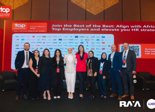 لاستكشاف أفضل ممارسات الموارد البشرية انطلاق قمة “People Summit Egypt 2025” برعاية المصرية للاتصالات وراية القابضة انطلاق قمة "People Summit Egypt 2025" برعاية المصرية للاتصالات وراية القابضة