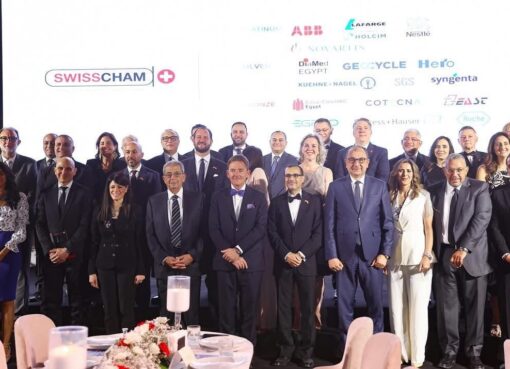 رانيا المشاط تشارك في الحفل السنوي لغرفة التجارية السويسرية واحتفال شركة ABB بمرور 100 عام على تواجدها في مصر، لتعزيز التعاون الاقتصادي بين سويسرا ومصر وتمكين المرأة. الدكتورة رانيا المشاط تشارك في الحفل السنوي لغرفة التجارية السويسرية واحتفال شركة ABB بمرور 100 عام على تواجدها في مصر