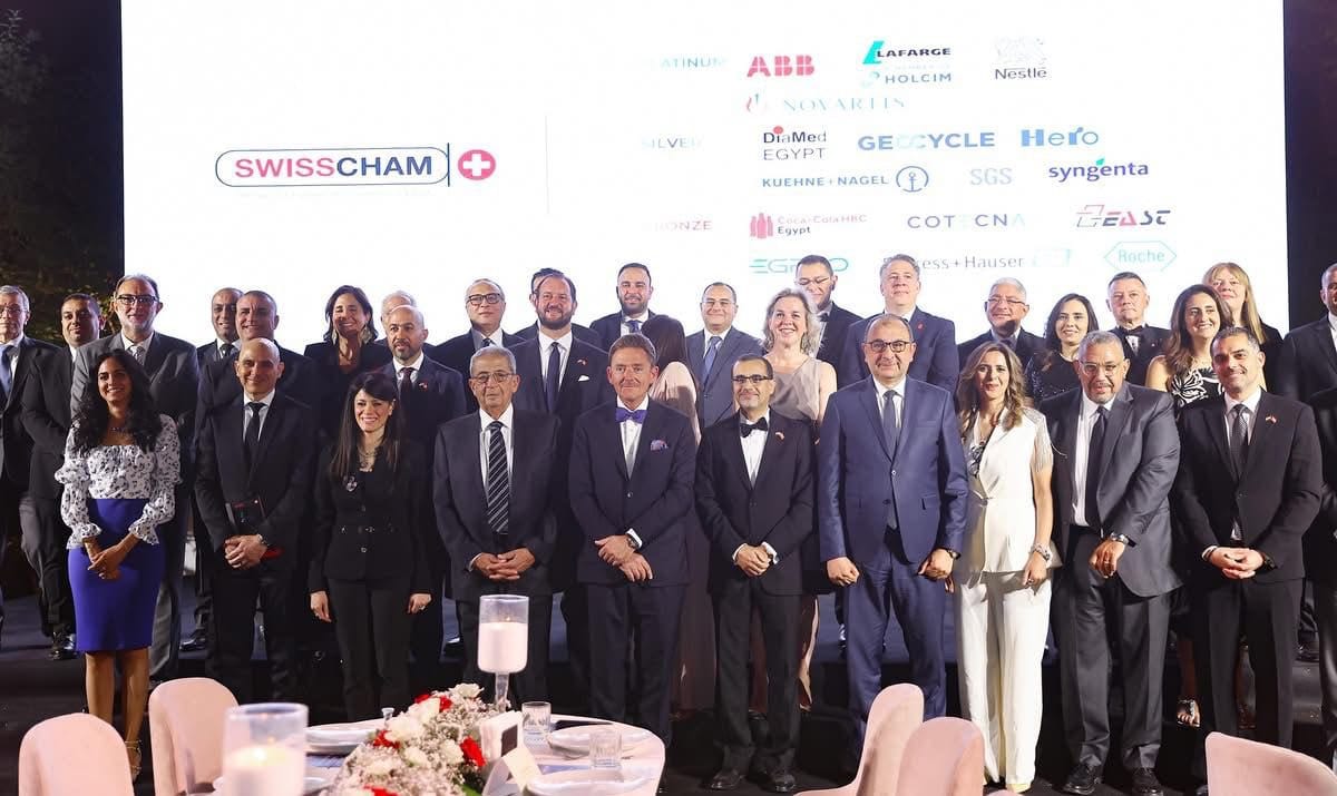 الدكتورة رانيا المشاط تشارك في الحفل السنوي لغرفة التجارية السويسرية واحتفال شركة ABB بمرور 100 عام على تواجدها في مصر