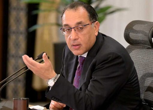 بدءًا من الخميس 5 يونيو.. إجازة عيد الأضحى المبارك حتى الإثنين 9 يونيو 2025 للعاملين بالدولة إجازة عيد الأضحى المبارك