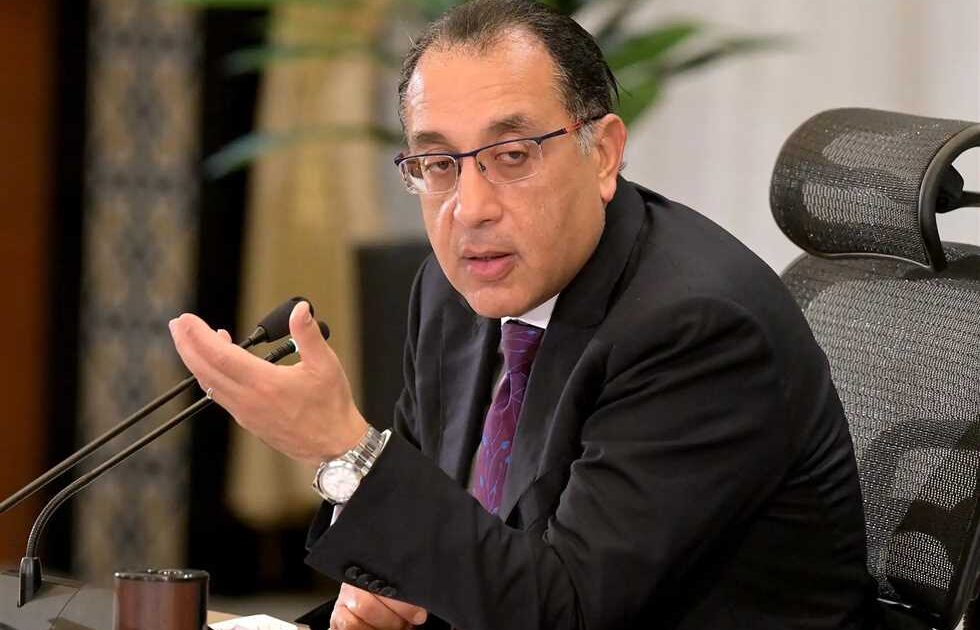 إجازة عيد الأضحى المبارك