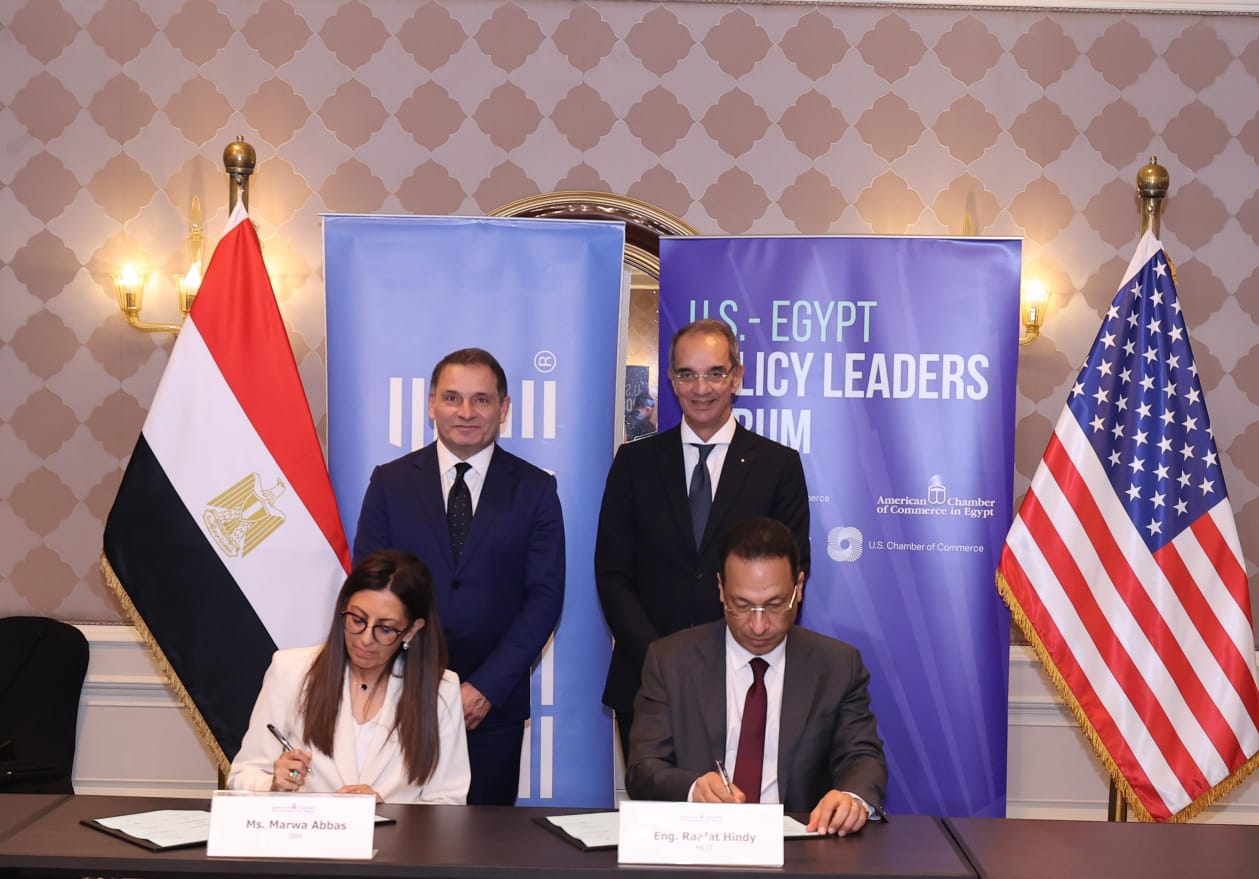 وزير الاتصالات خلال فعاليات منتدى قادة السياسات بين مصر والولايات المتحدة 2025