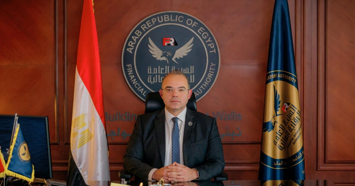 الرقابة المالية تجدد تحذيرها للمواطنين بعدم التعامل مع جهات غير مرخصة
