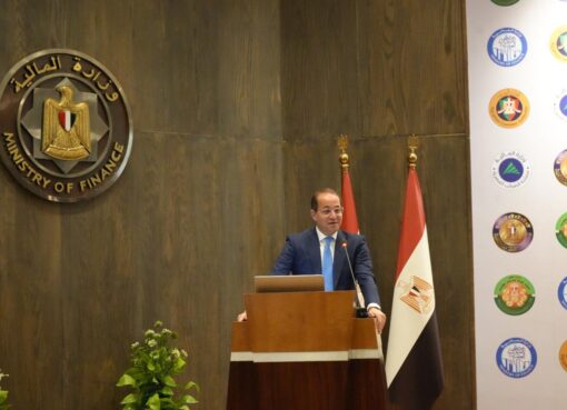 وزير المالية.. لضيوف الرحمن :نسألكم الدعاء لمصر وشعبها أحمد كجوك وزير المالية