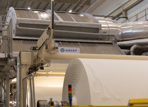 حياة مصر للمنتجات الصحية