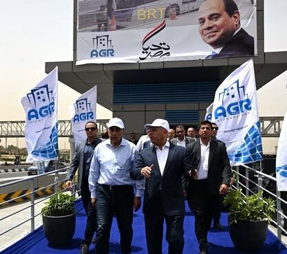 رئيس الوزراء: التشغيل التجريبي للمرحلة الثانية للأتوبيس الترددي في يوليو القادم رئيس الوزراء: التشغيل التجريبي للمرحلة الثانية للأتوبيس الترددي في يوليو القادم