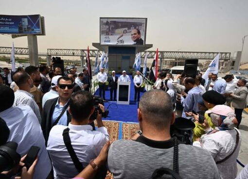 مدبولي: الأتوبيس الترددي بالإضافة إلى مشروعات أخري كانت مُخططة منذ أكثر من 25 عاماً فيديو الدكتور مصطفى مدبولي، رئيس مجلس الوزراء