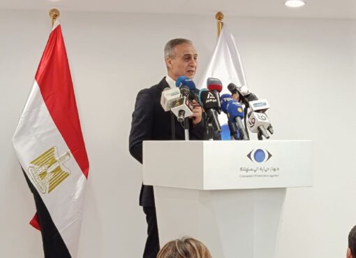 رئيس جهاز حماية المستهلك: دعم غير مسبوق يتلقاه الجهاز من رئيس الوزراء وما شهدناه اليوم يؤكد على اهتمام الدولة وأجهزتها المختلفة بالمواطن المصري وضبط الأسواق وأسعار السلع ابراهيم السجيني، رئيس جهاز حماية المستهلك