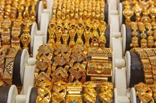 أسعار الذهب فى مصر اليوم الأحد 4 مايو 2025 اسعار الذهب