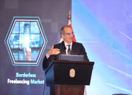 وزير الاتصالات يعلن عن مبادرة مصرية – أمريكية لتسريع تبني الذكاء الاصطناعي وتمكين مصر من الريادة التكنولوجية وزير الاتصالات خلال فعاليات منتدى قادة السياسات بين مصر والولايات المتحدة 2025