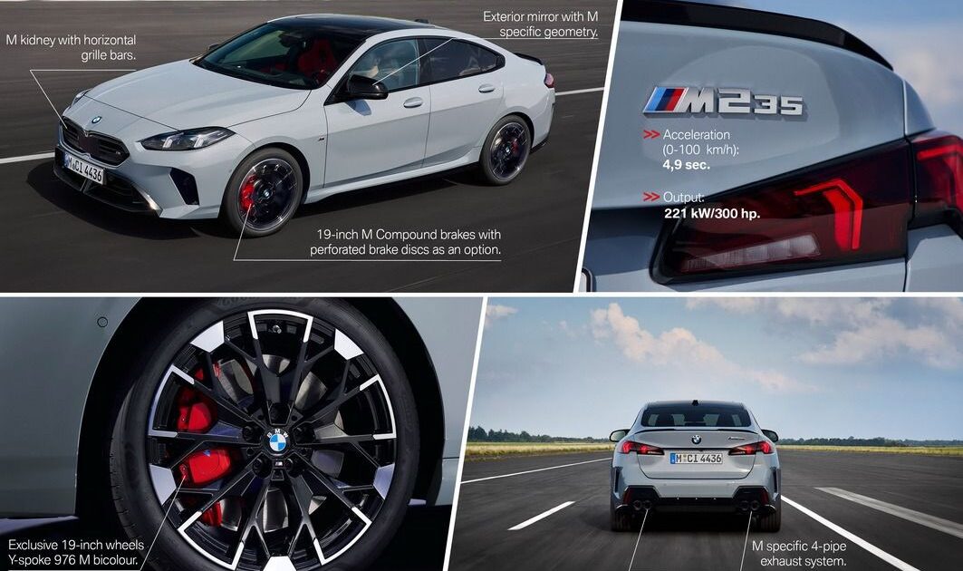 سيارات BMW