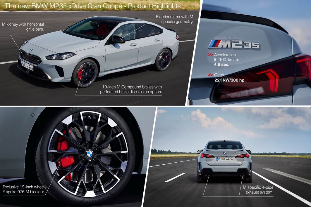 سيارات BMW