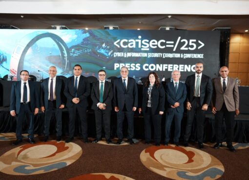 برعاية رئيس مجلس الوزراء…مؤتمر ومعرض CAISEC’25 للأمن السيبراني يعقد دورته الرابعة الأحد المقبل مؤتمر ومعرض CAISEC’25 للأمن السيبراني